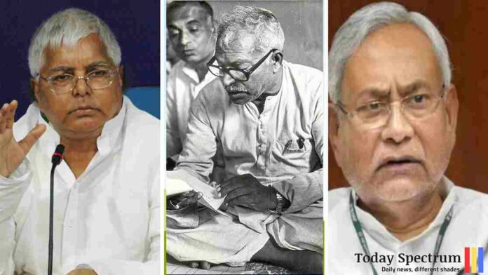 Photo of Lalu Prasad on the left, Karpoori Thakur in the middle, and Nitish Kumar on the right.