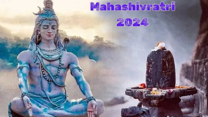 An image of Lord Shiva, with 'Mahashivratri 2024' written on it.